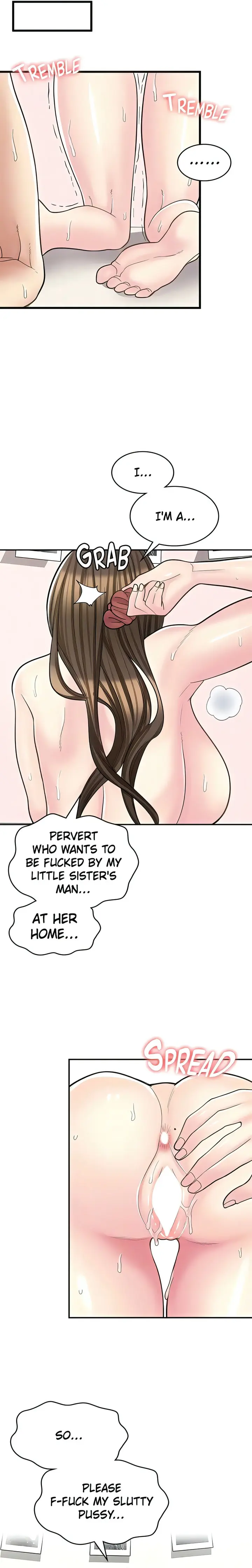 Erotic Manga Cafe Girls Chapter 26 - Page 17