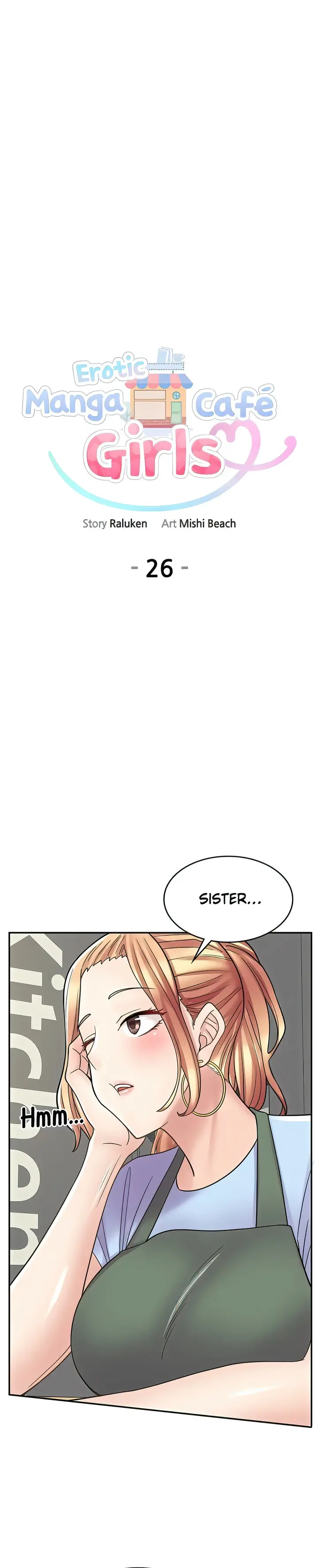 Erotic Manga Cafe Girls Chapter 26 - Page 2