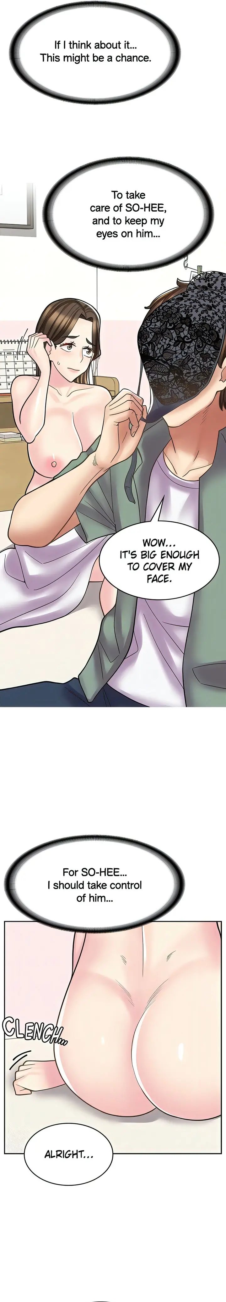 Erotic Manga Cafe Girls Chapter 27 - Page 16