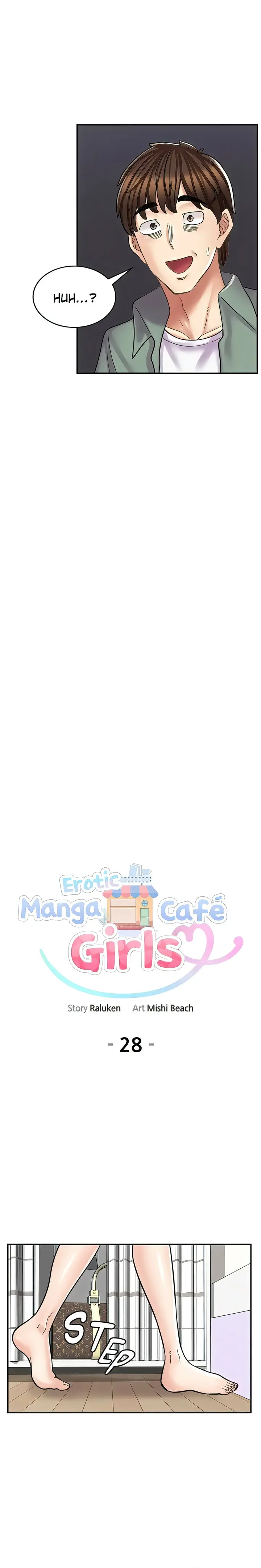 Erotic Manga Cafe Girls Chapter 28 - Page 2