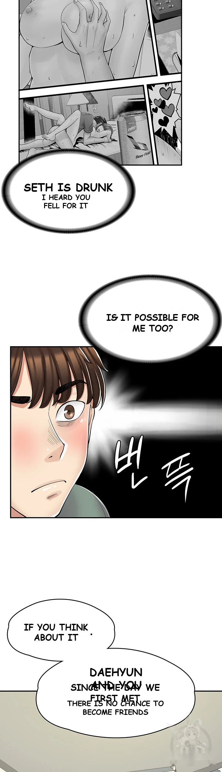 Erotic Manga Cafe Girls Chapter 3 - Page 14