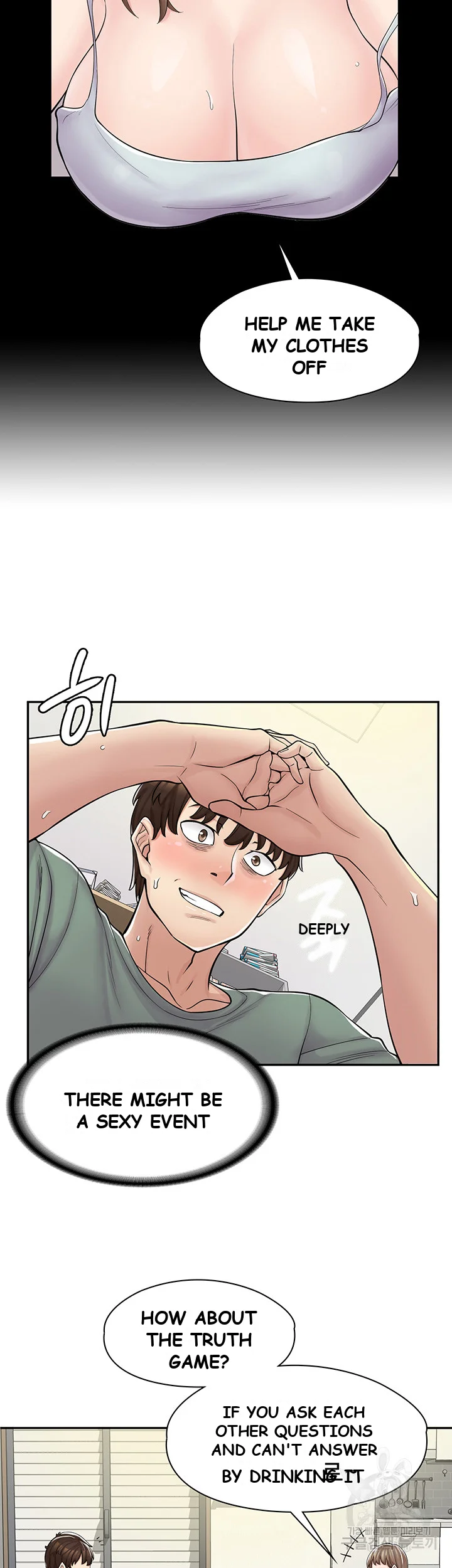 Erotic Manga Cafe Girls Chapter 3 - Page 21