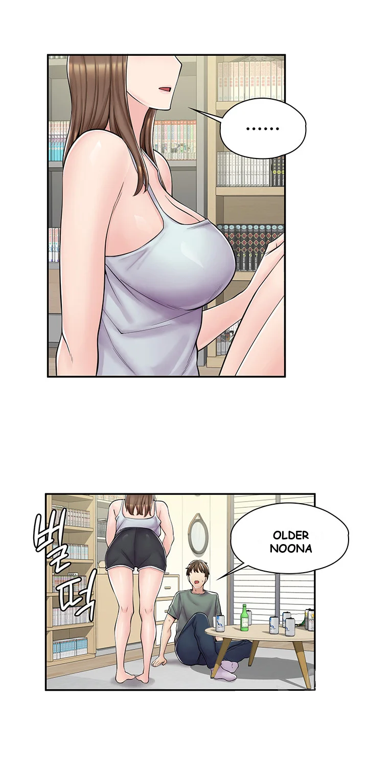 Erotic Manga Cafe Girls Chapter 3 - Page 31