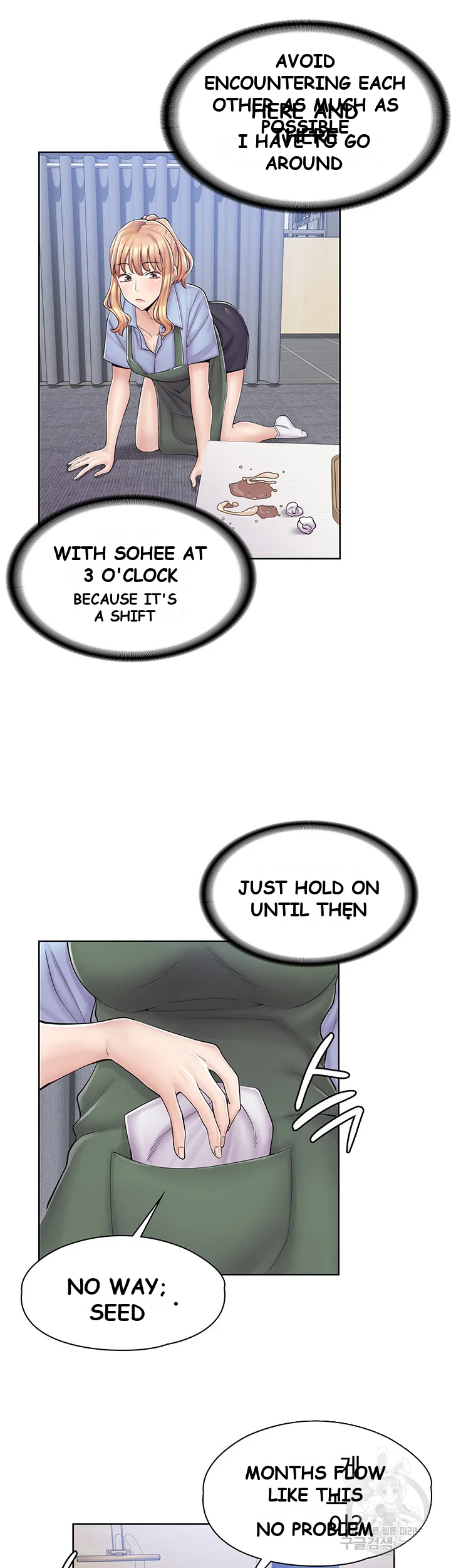 Erotic Manga Cafe Girls Chapter 3 - Page 42
