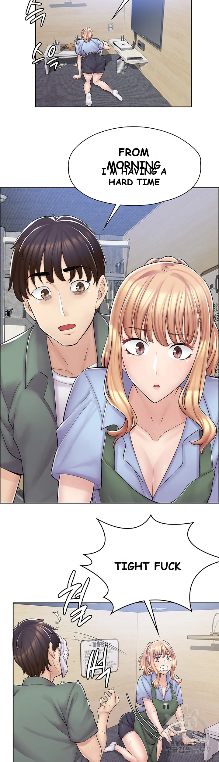 Erotic Manga Cafe Girls Chapter 3 - Page 43
