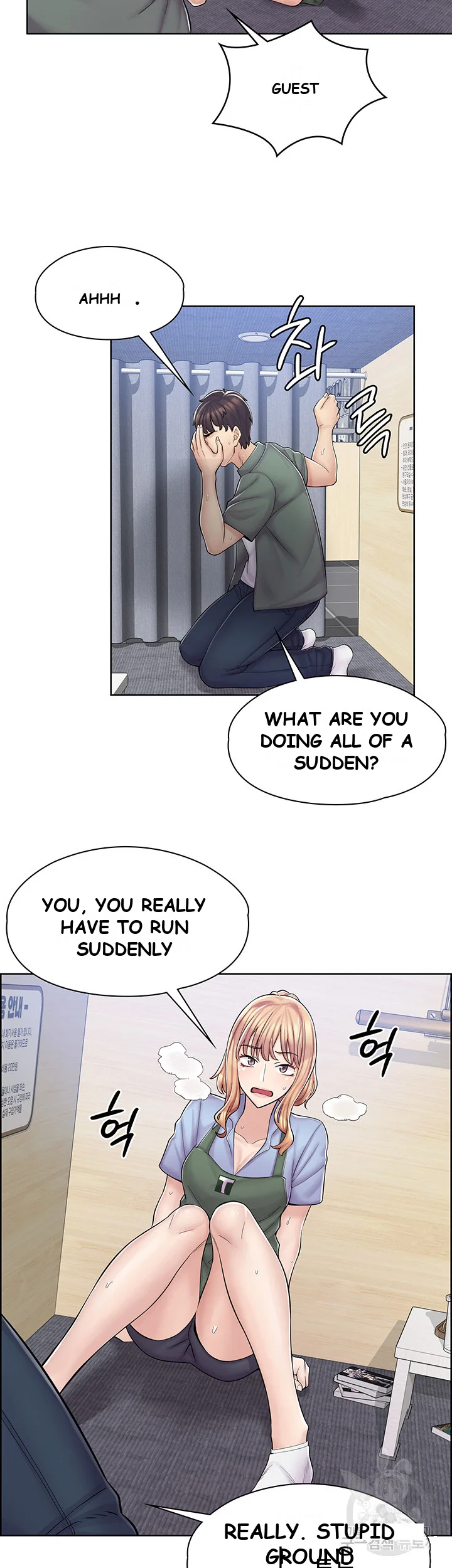 Erotic Manga Cafe Girls Chapter 3 - Page 44