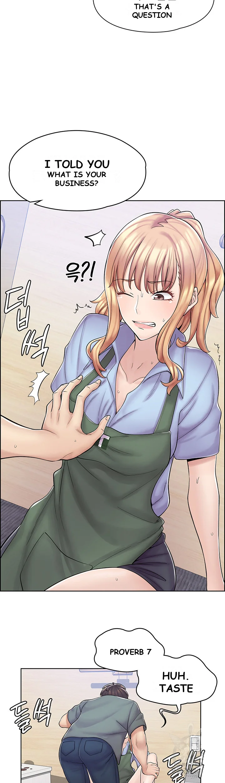 Erotic Manga Cafe Girls Chapter 3 - Page 45