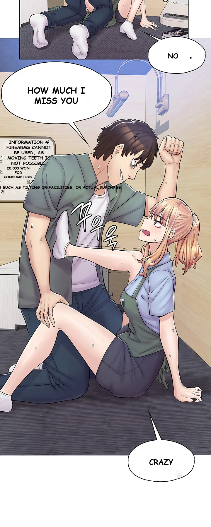 Erotic Manga Cafe Girls Chapter 3 - Page 46