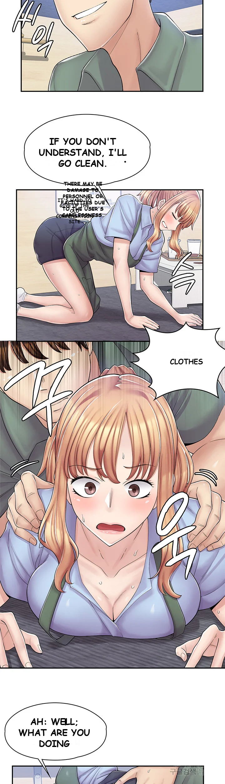 Erotic Manga Cafe Girls Chapter 3 - Page 50