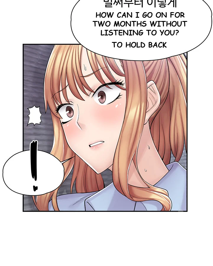 Erotic Manga Cafe Girls Chapter 3 - Page 52