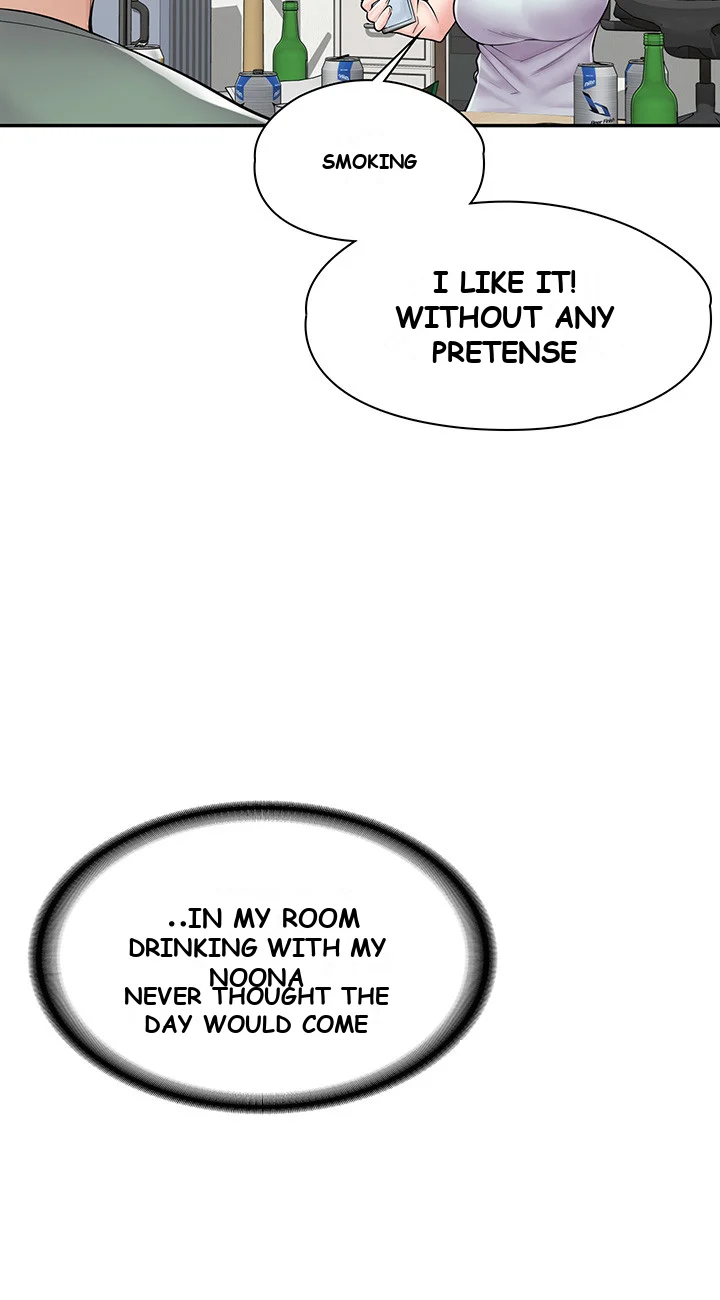 Erotic Manga Cafe Girls Chapter 3 - Page 8