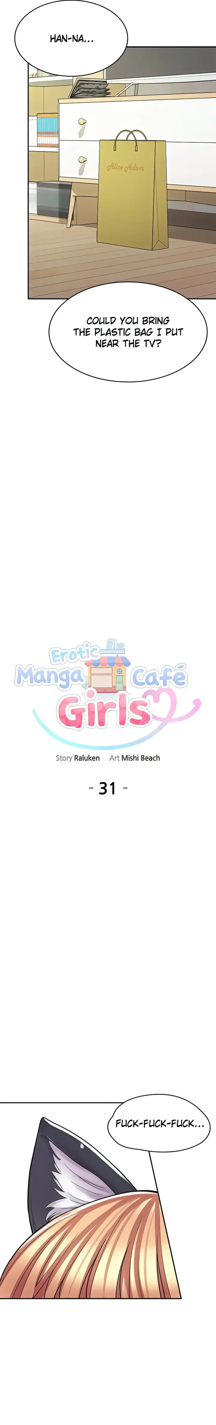 Erotic Manga Cafe Girls Chapter 31 - Page 2