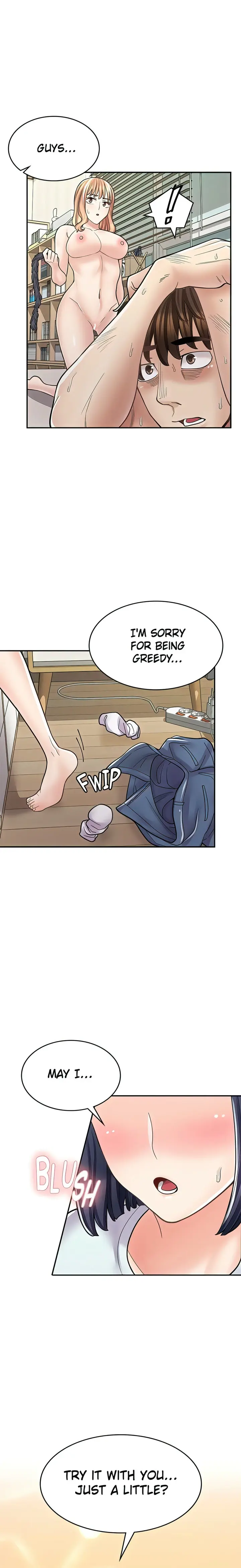 Erotic Manga Cafe Girls Chapter 32 - Page 1