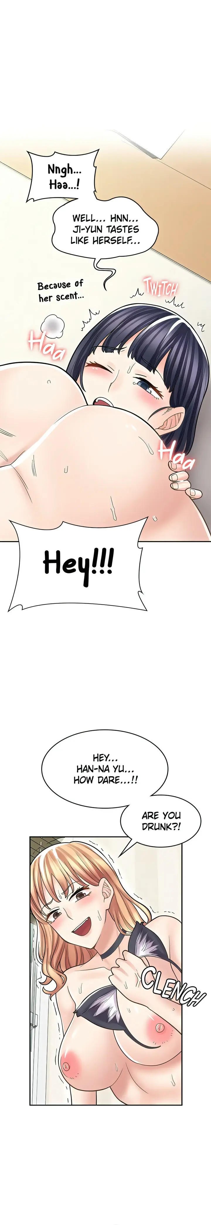 Erotic Manga Cafe Girls Chapter 32 - Page 26
