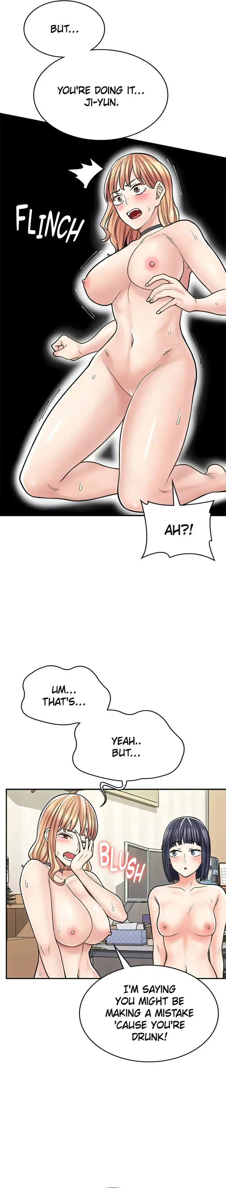 Erotic Manga Cafe Girls Chapter 32 - Page 5