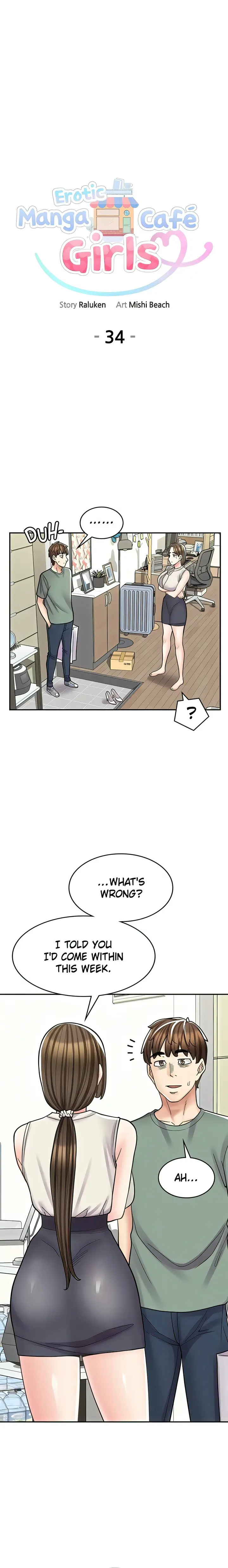 Erotic Manga Cafe Girls Chapter 34 - Page 2
