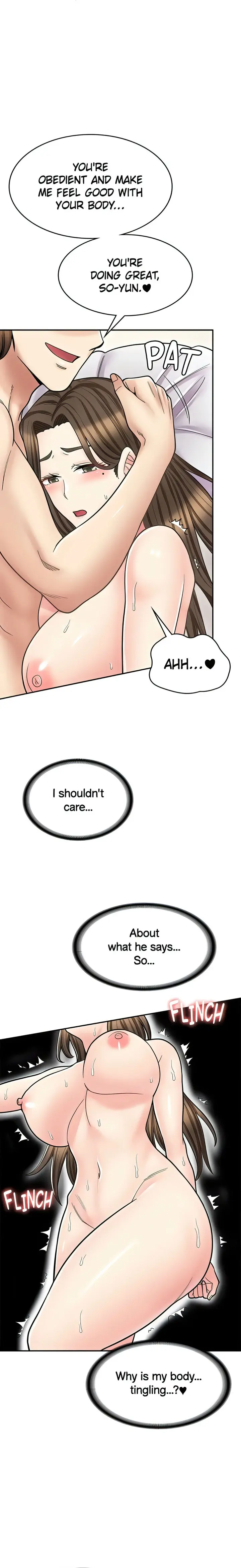 Erotic Manga Cafe Girls Chapter 35 - Page 1
