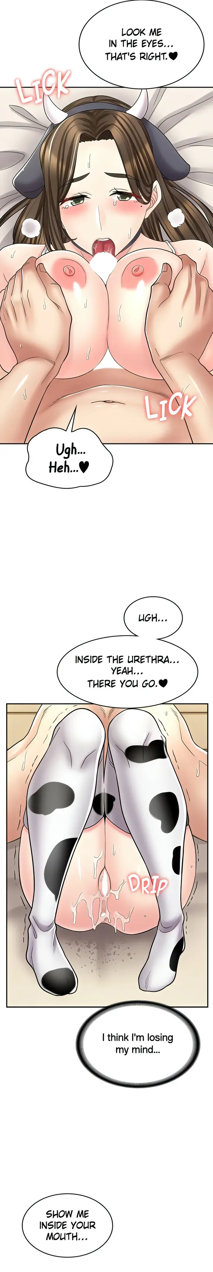 Erotic Manga Cafe Girls Chapter 35 - Page 27
