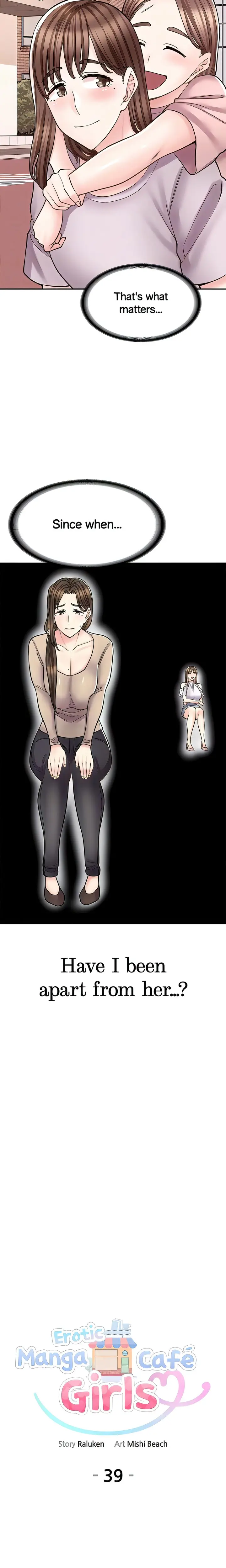Erotic Manga Cafe Girls Chapter 39 - Page 9