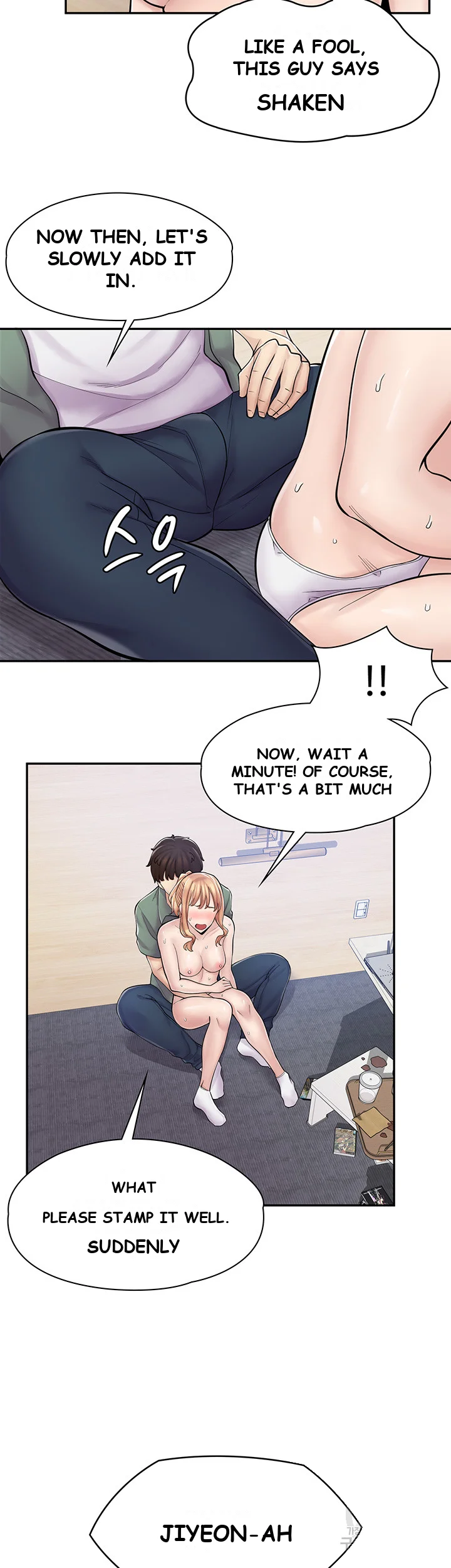 Erotic Manga Cafe Girls Chapter 4 - Page 10
