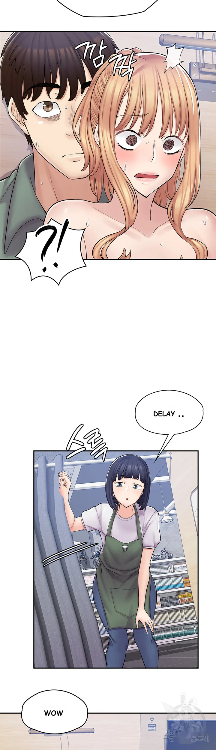 Erotic Manga Cafe Girls Chapter 4 - Page 11