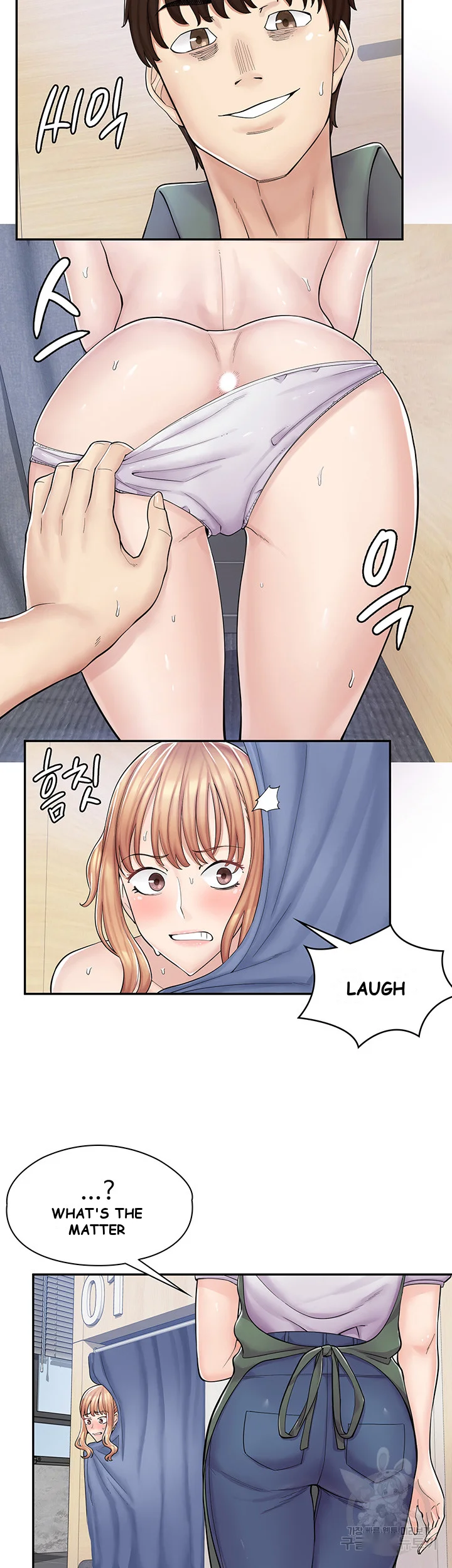 Erotic Manga Cafe Girls Chapter 4 - Page 15
