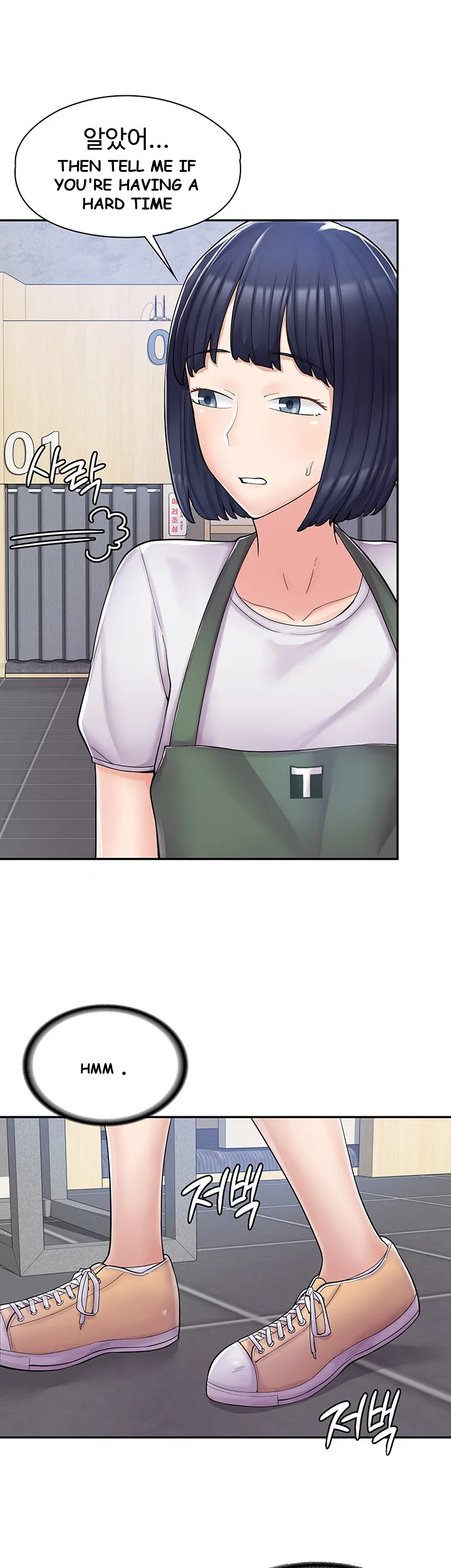 Erotic Manga Cafe Girls Chapter 4 - Page 23