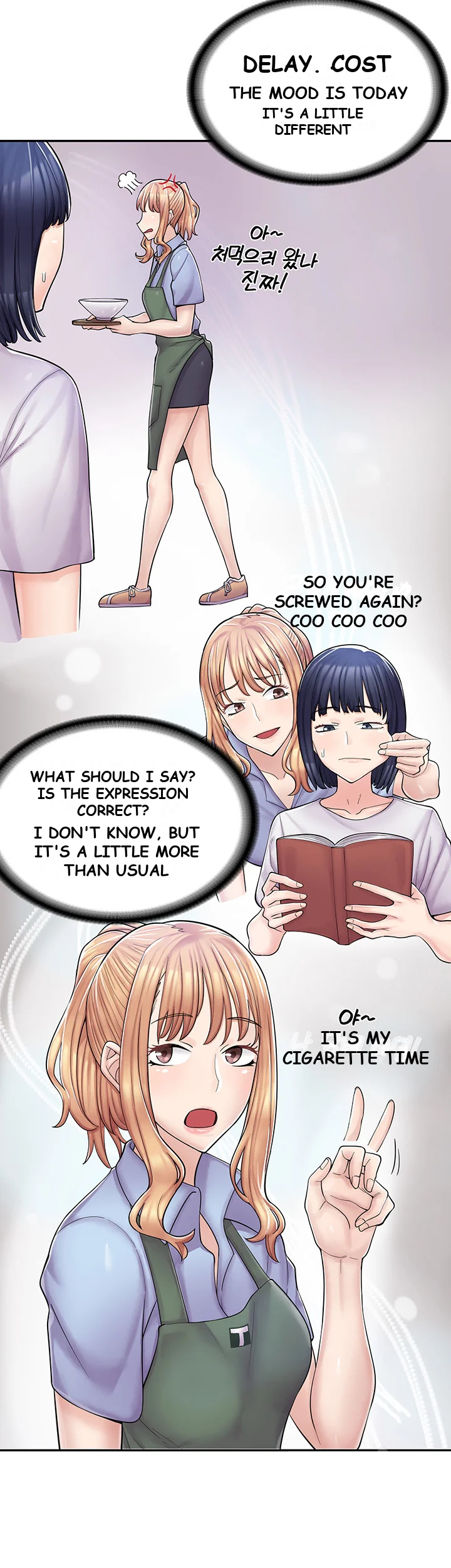 Erotic Manga Cafe Girls Chapter 4 - Page 24