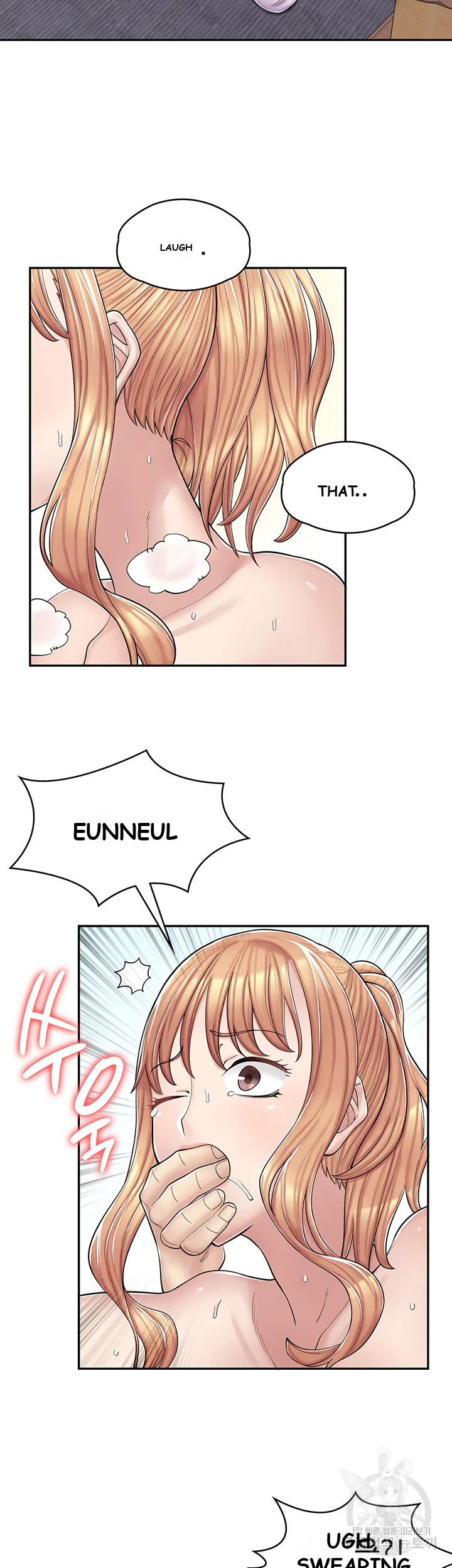 Erotic Manga Cafe Girls Chapter 4 - Page 34