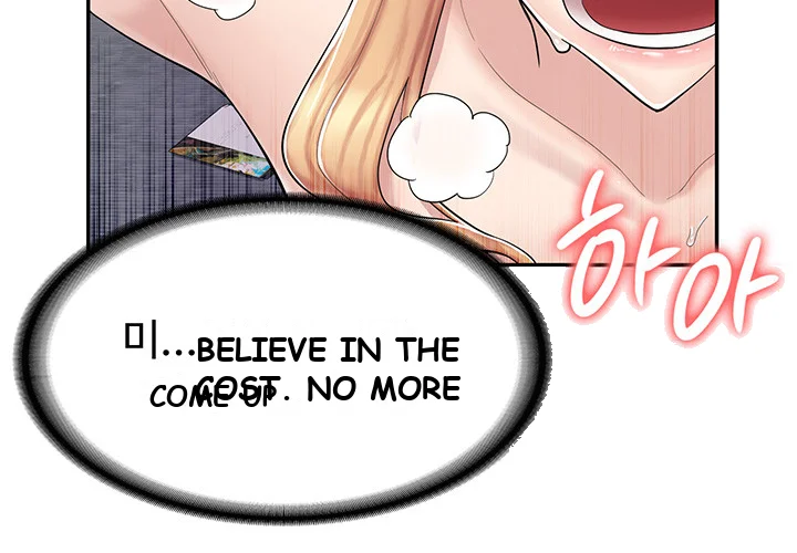 Erotic Manga Cafe Girls Chapter 4 - Page 47