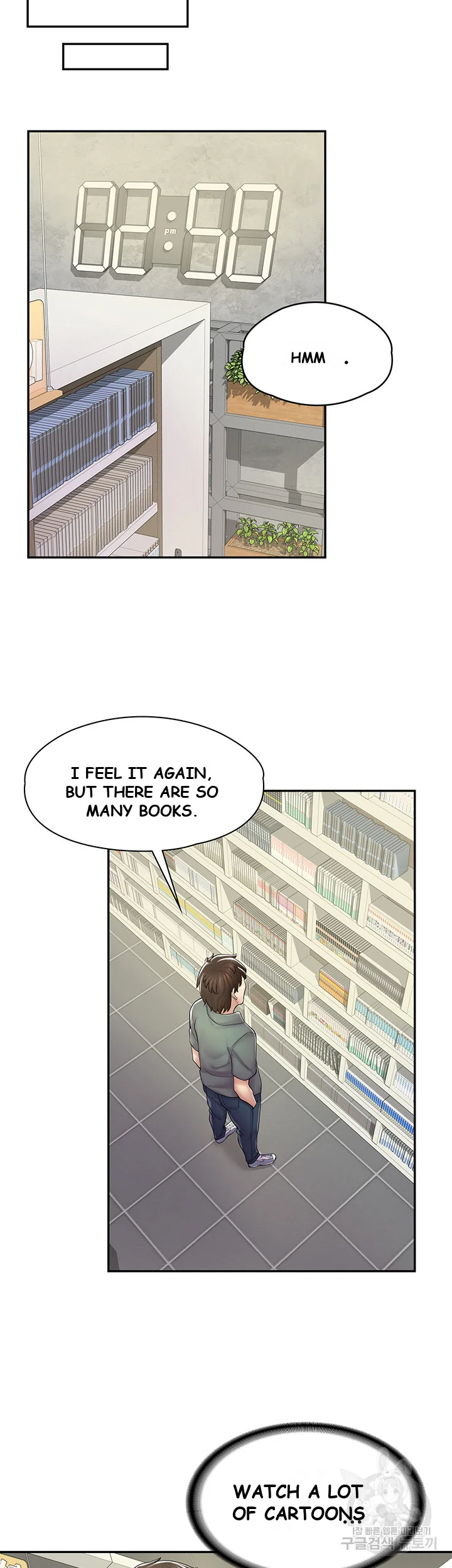 Erotic Manga Cafe Girls Chapter 4 - Page 53