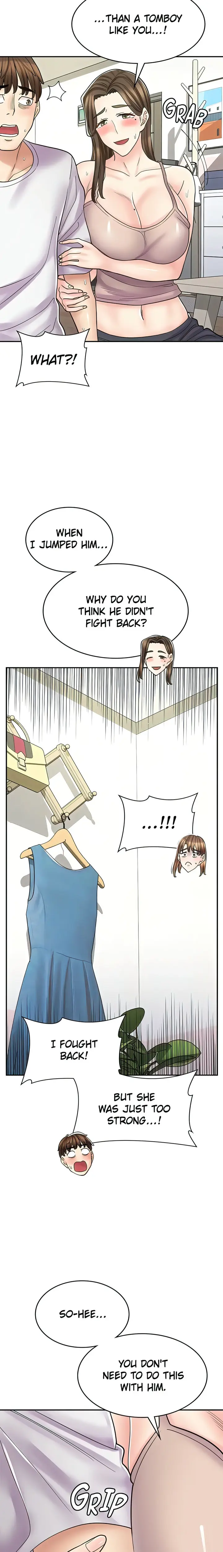 Erotic Manga Cafe Girls Chapter 40 - Page 23