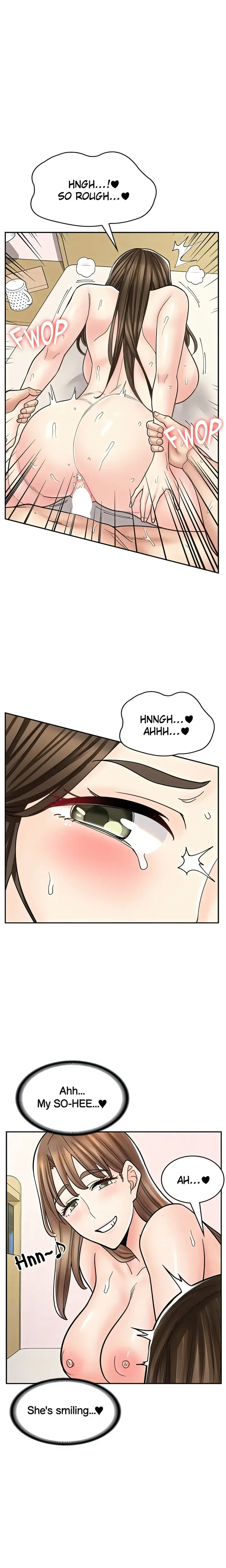 Erotic Manga Cafe Girls Chapter 41 - Page 14