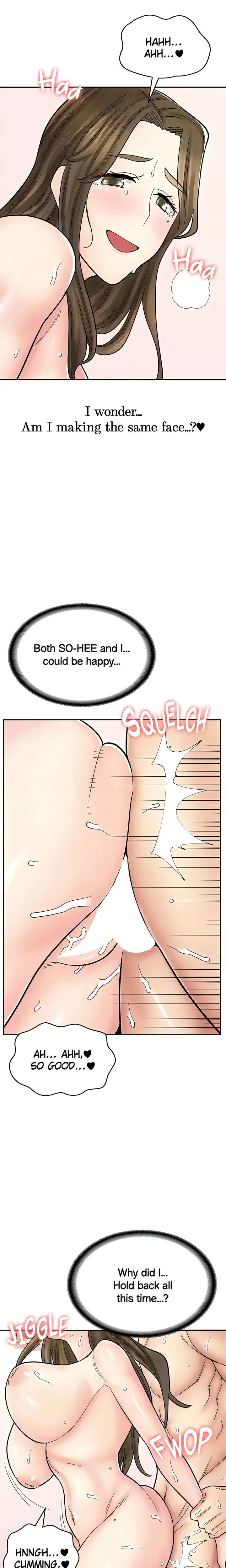 Erotic Manga Cafe Girls Chapter 41 - Page 15