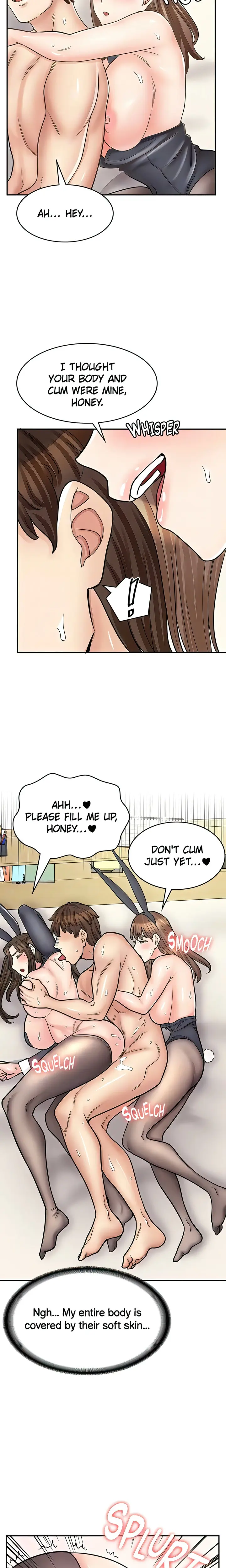 Erotic Manga Cafe Girls Chapter 42 - Page 19