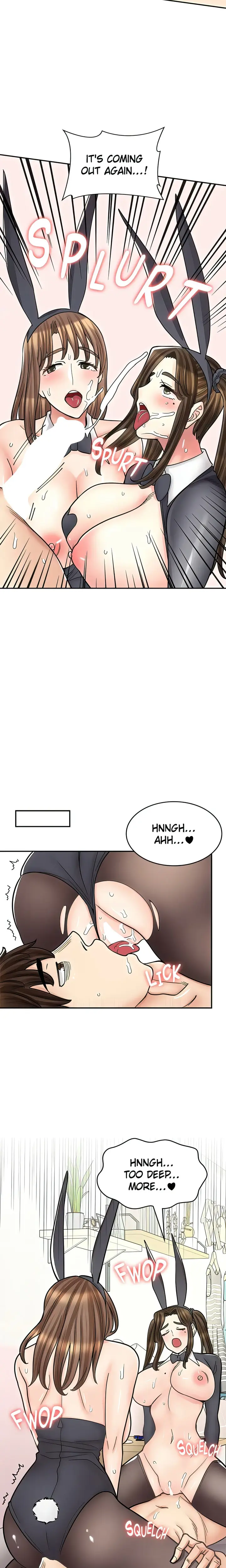 Erotic Manga Cafe Girls Chapter 42 - Page 22