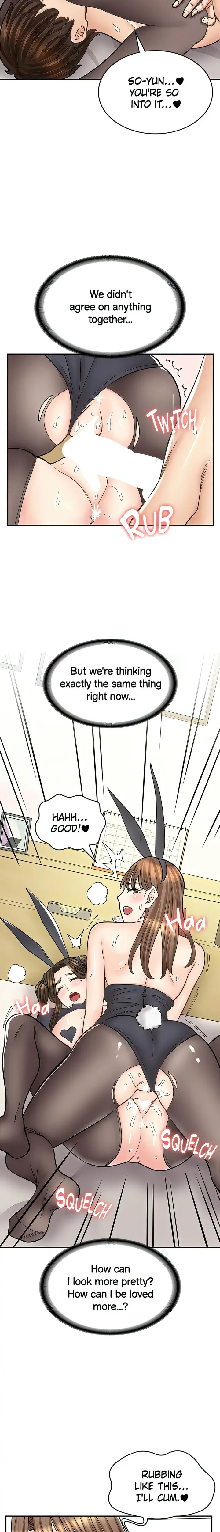 Erotic Manga Cafe Girls Chapter 42 - Page 23
