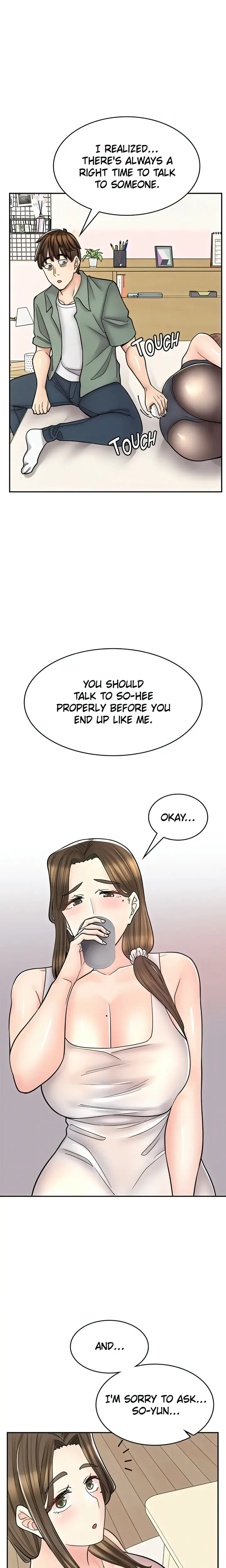 Erotic Manga Cafe Girls Chapter 43 - Page 12