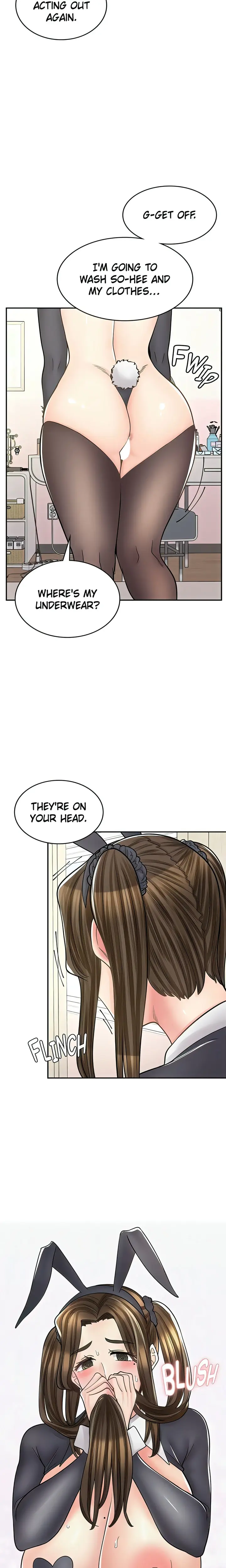 Erotic Manga Cafe Girls Chapter 43 - Page 3