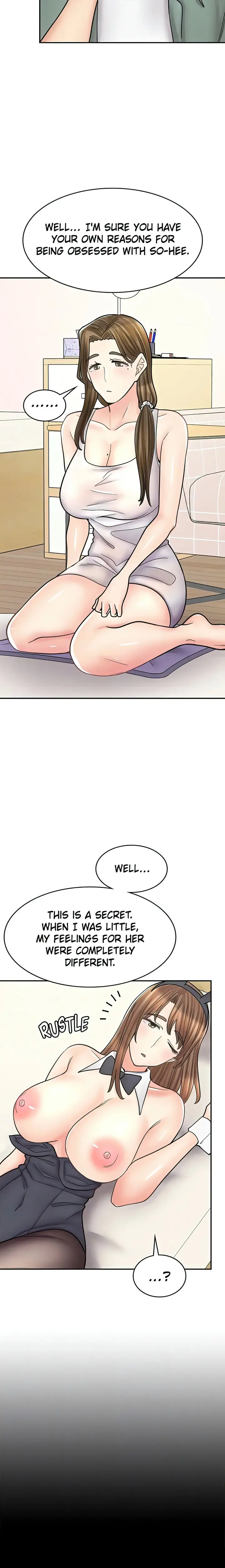 Erotic Manga Cafe Girls Chapter 43 - Page 6