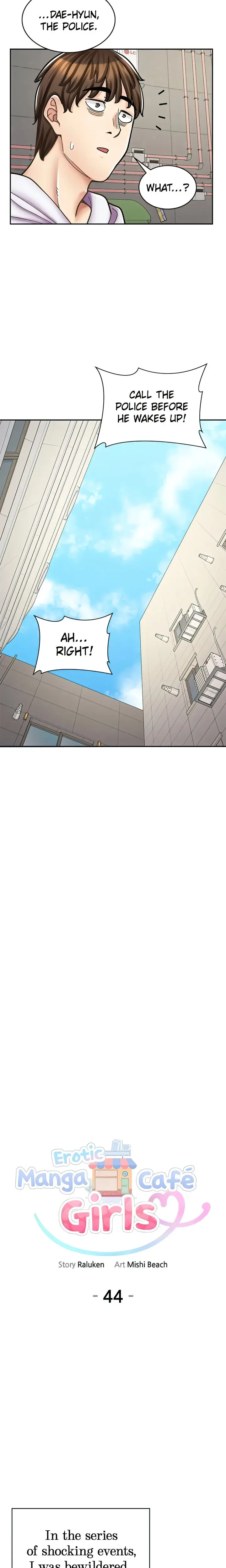 Erotic Manga Cafe Girls Chapter 44 - Page 15