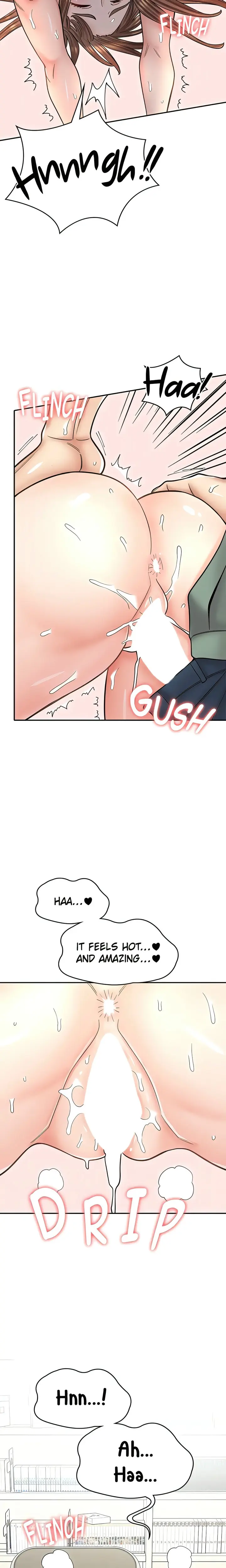 Erotic Manga Cafe Girls Chapter 46 - Page 14