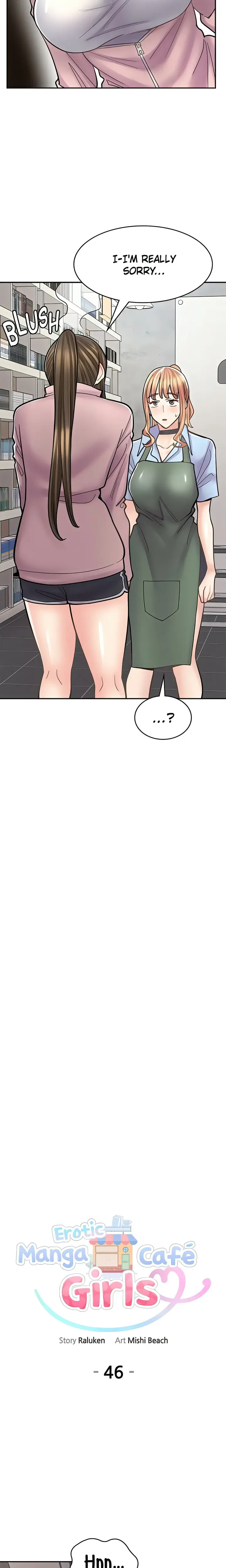 Erotic Manga Cafe Girls Chapter 46 - Page 3