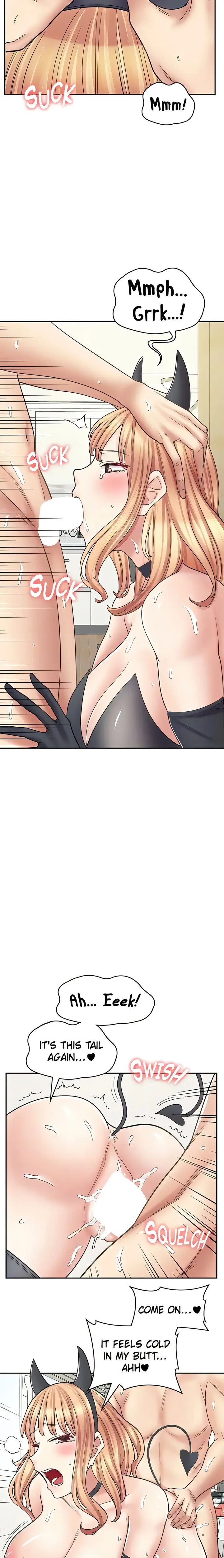 Erotic Manga Cafe Girls Chapter 49 - Page 16
