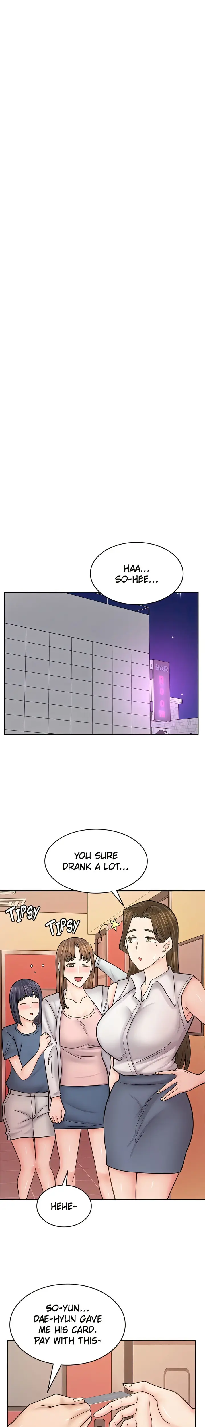 Erotic Manga Cafe Girls Chapter 49 - Page 2