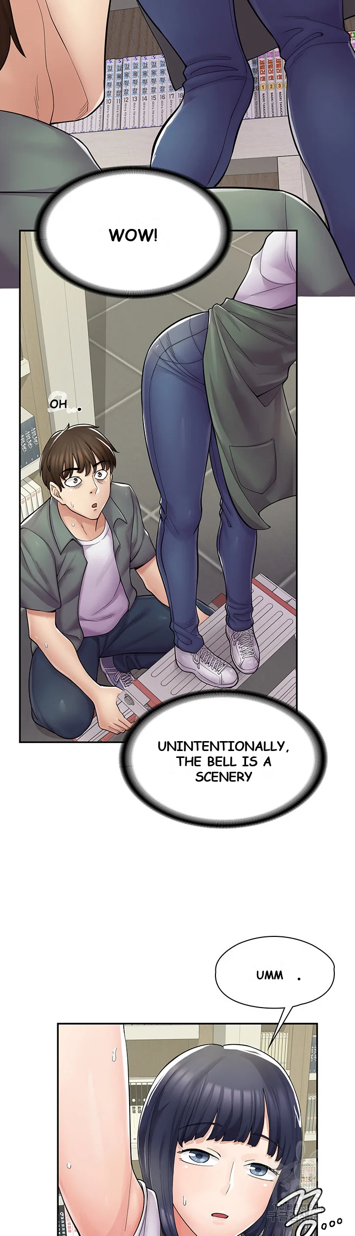 Erotic Manga Cafe Girls Chapter 5 - Page 11