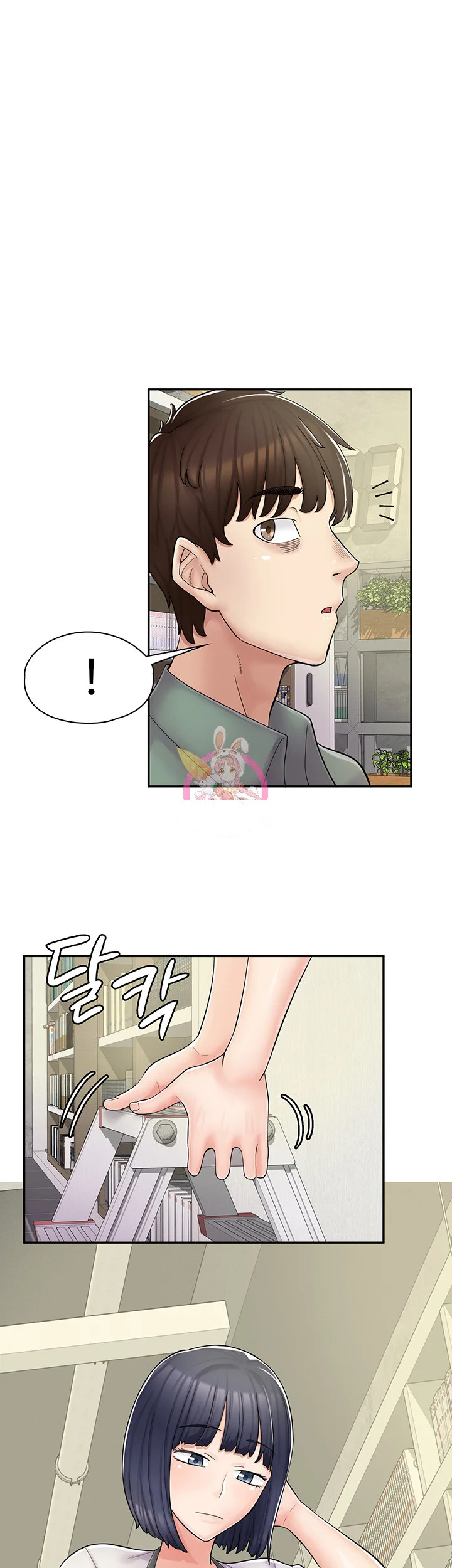 Erotic Manga Cafe Girls Chapter 5 - Page 2