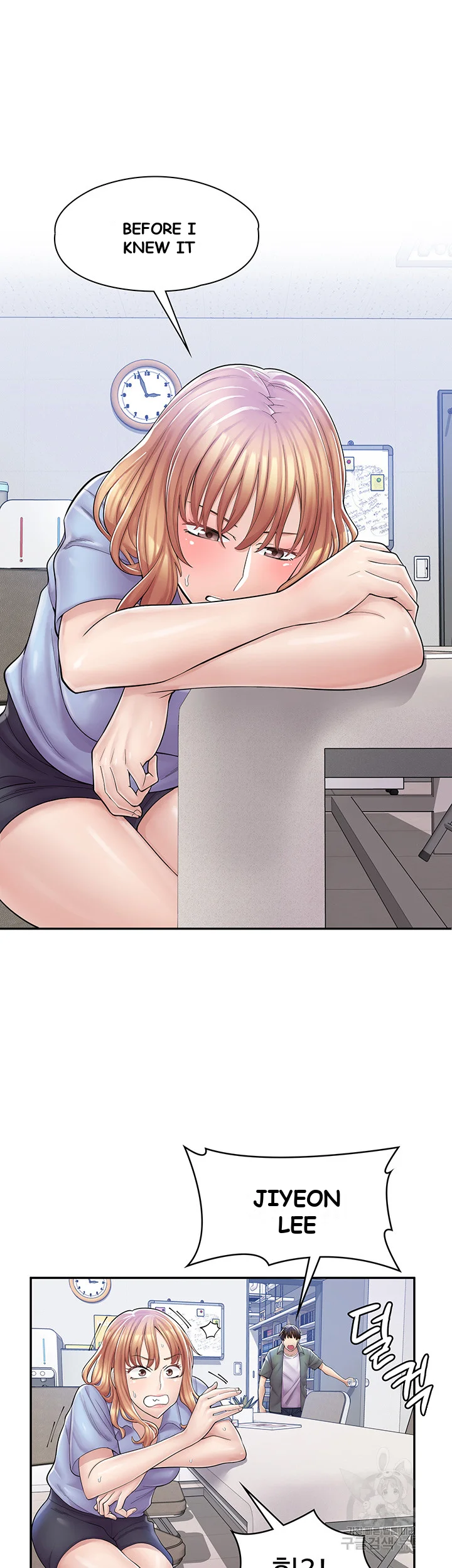 Erotic Manga Cafe Girls Chapter 5 - Page 29