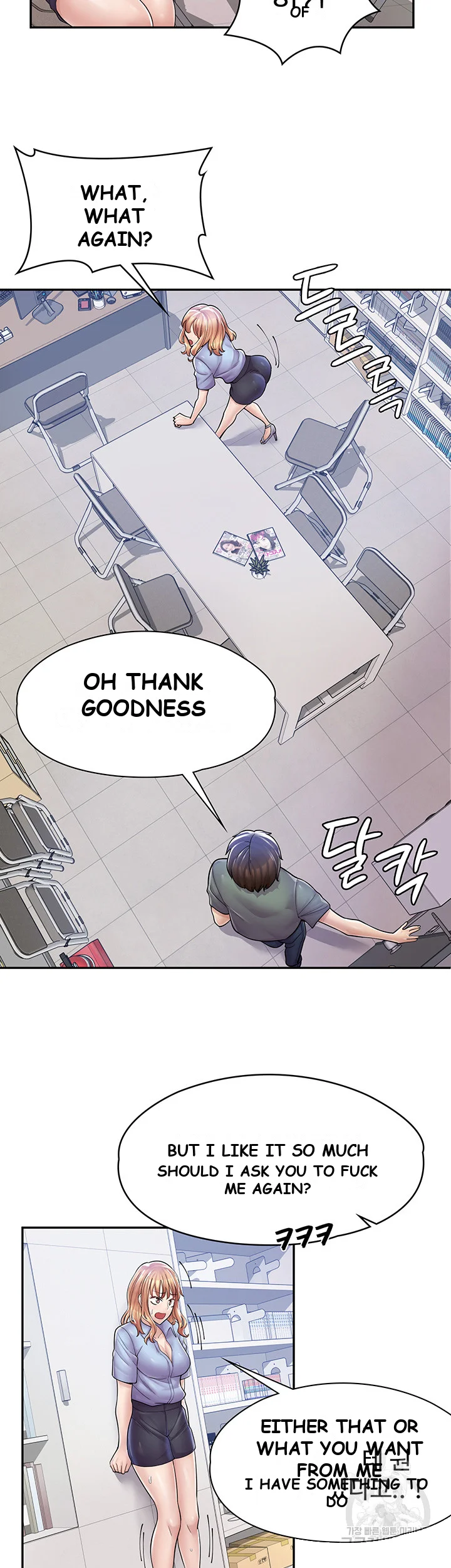 Erotic Manga Cafe Girls Chapter 5 - Page 30