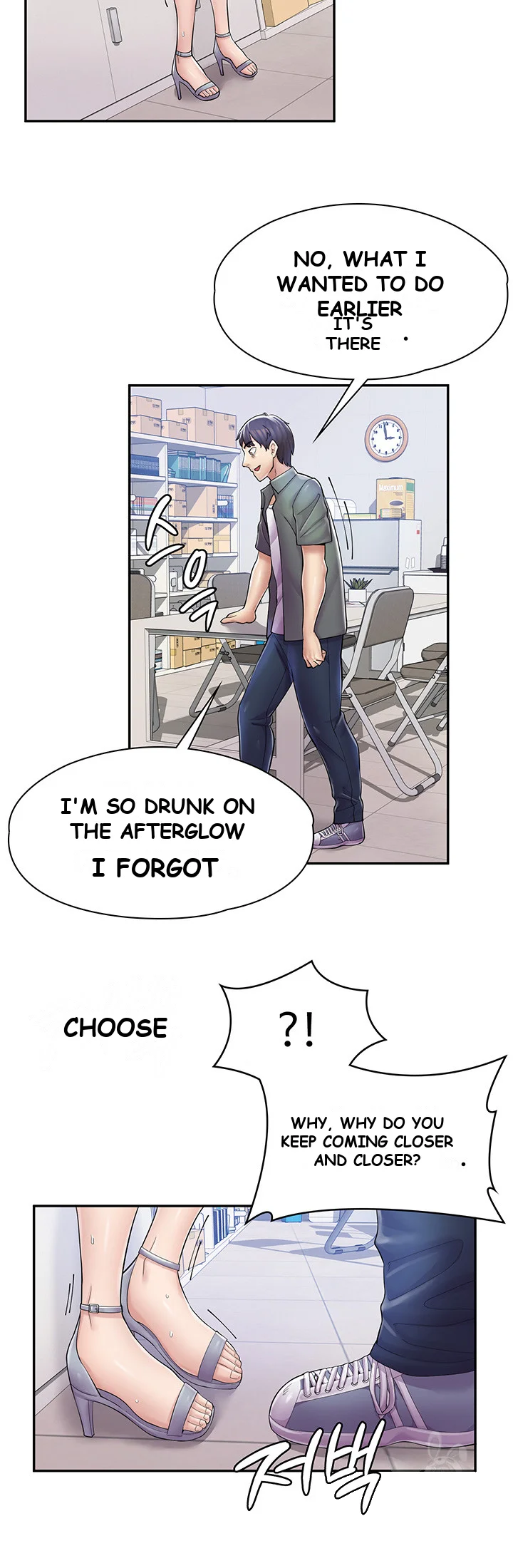 Erotic Manga Cafe Girls Chapter 5 - Page 31